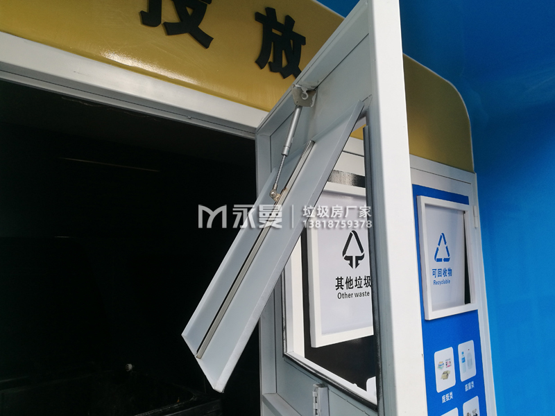 浙江寧波小區(qū)垃圾分類(lèi)收集房