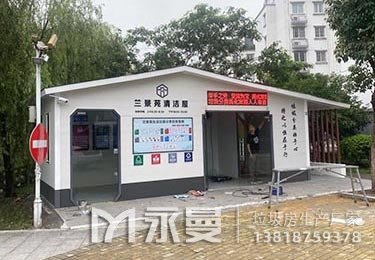 成品垃圾房款式推薦