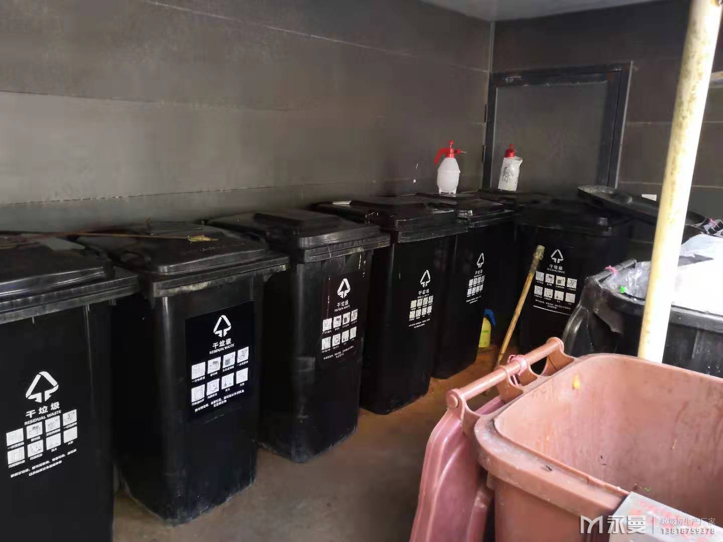 地下垃圾房