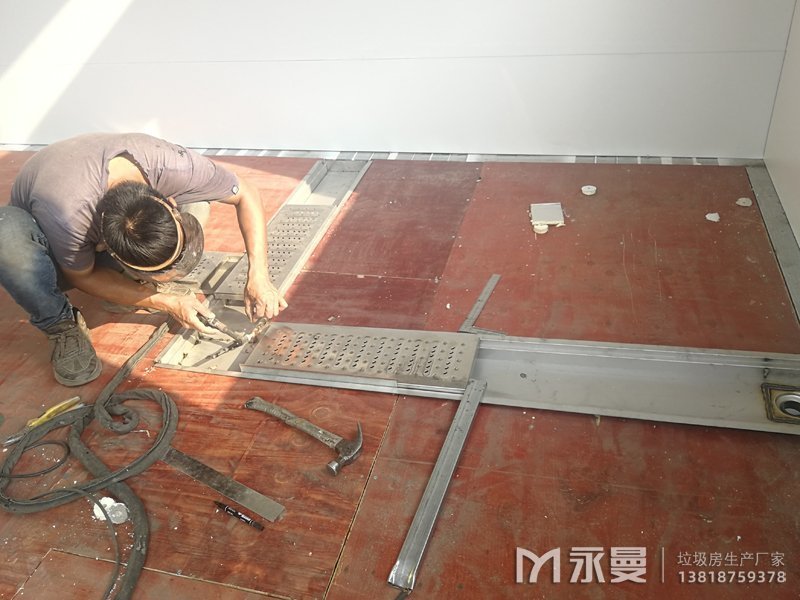 垃圾房排水溝