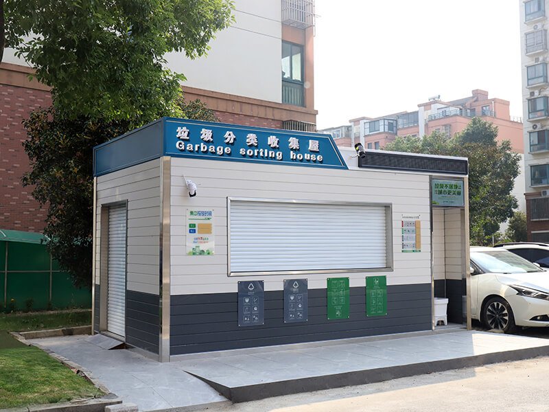 不銹鋼垃圾分類投放收集屋